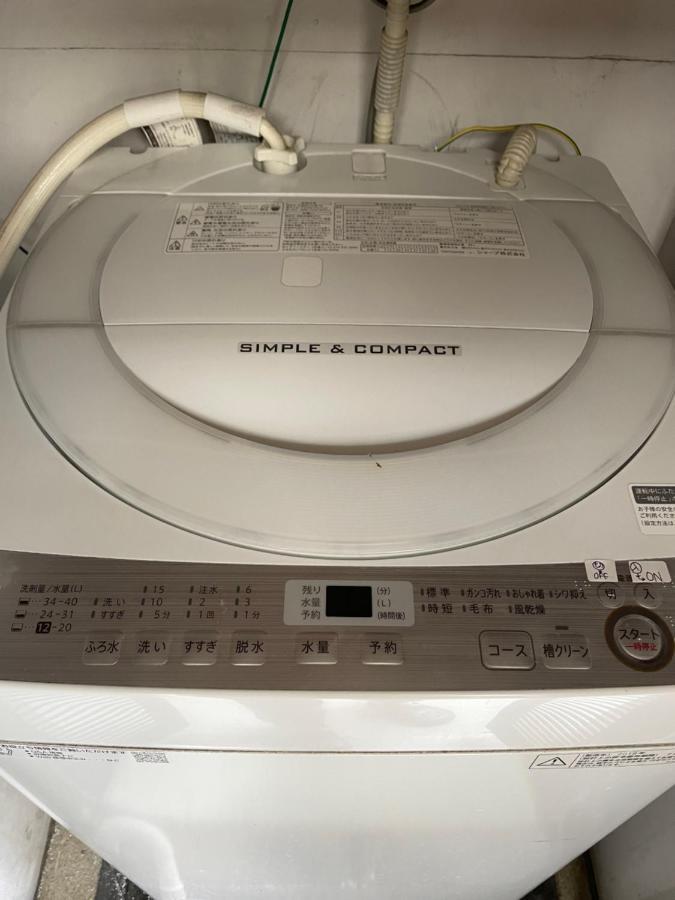 Best Shinjuku Modern Full-Furnished Apartment1 Only 2Min To Shinjuku By Train Tokyo Exterior photo